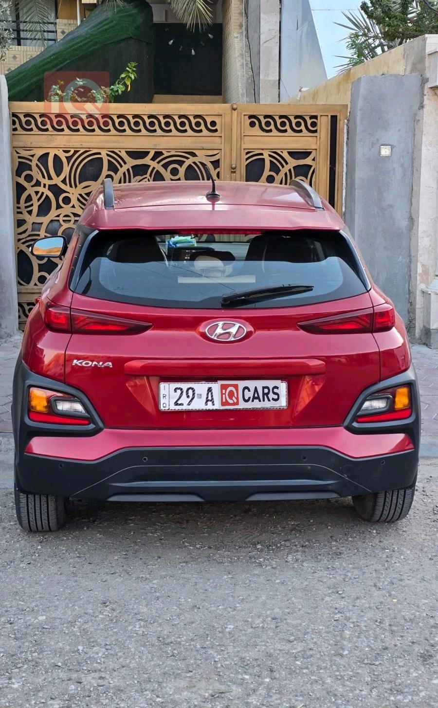 هیۆندای کۆنا